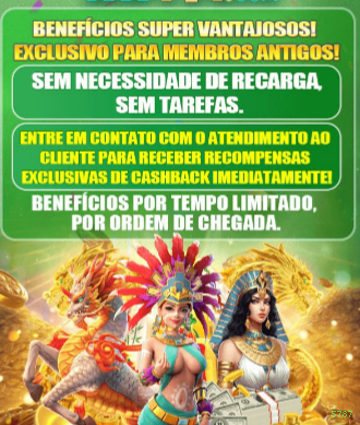 Login seguro na 5787